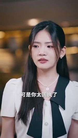 茶馆(80集) 茶馆(80集)免费短剧完整版