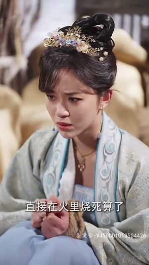 毒宠(79集) 毒宠(79集)真的太精彩了