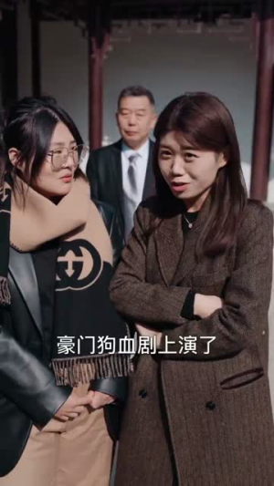 跨国追杀（71集）好看短剧又来了