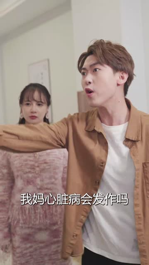 崛起（80集）解说