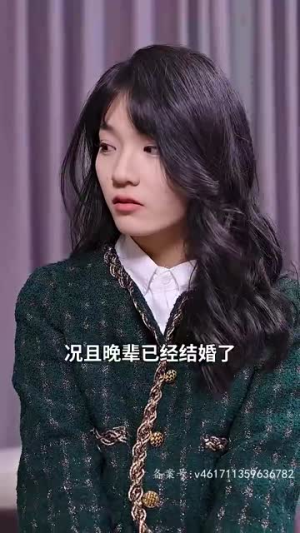 无双神婿（93集）这部短剧我爱了