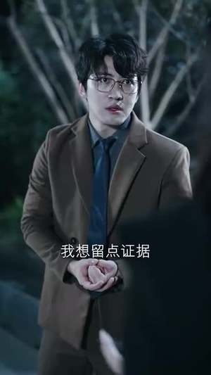 循环（40集）甜宠短剧追到爽