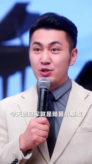 爱的倒计时(65集) 爱的倒计时(65集)好看又上头短剧