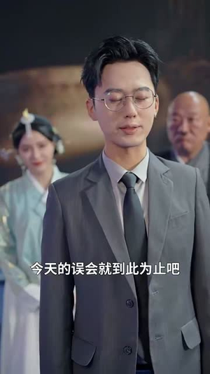 荣耀九州(79集) 荣耀九州(79集)热门短剧分享