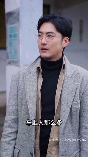 时间循环(68集) 时间循环(68集)精彩短剧随心推