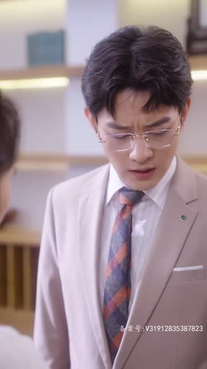 爱我大可不必（31集）精彩短剧分享。