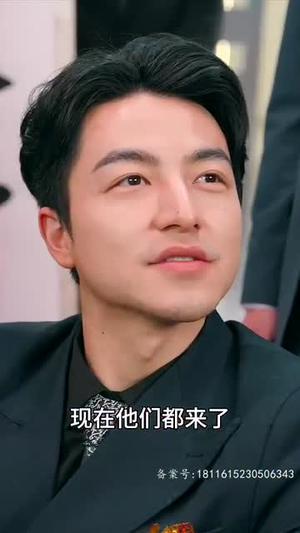 待你君临天下(87集) 待你君临天下(87集)免费版