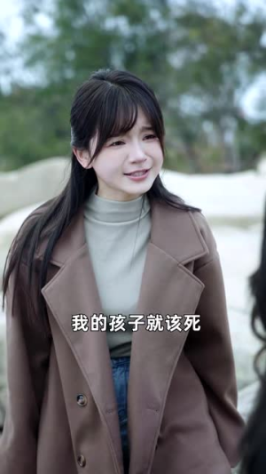 谎言背后（83集）热门短剧在线看