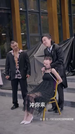 龙争虎斗（86集）精彩短剧分享。