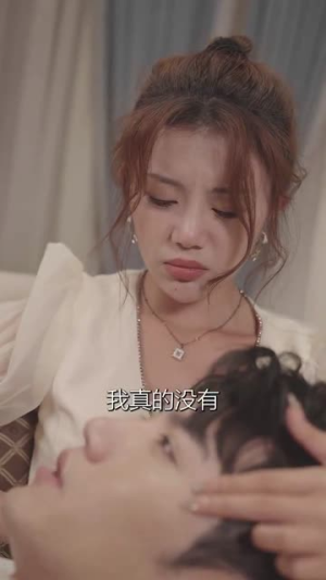 四个大佬心尖宠（81集）短剧全集完整版