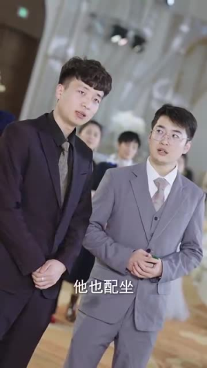 万古帝君(94集) 万古帝君(94集)最火的短剧