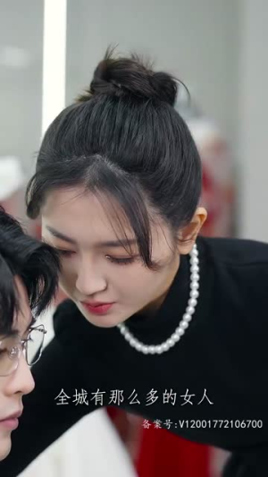 此意绵绵(78集) 此意绵绵(78集)热播古装短剧