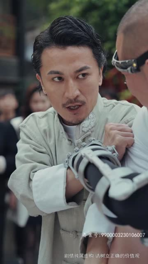 大夏武魂（84集）一起追生活短剧