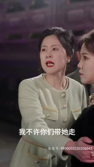 放弃我，抱紧我（60集）好看短剧看不停