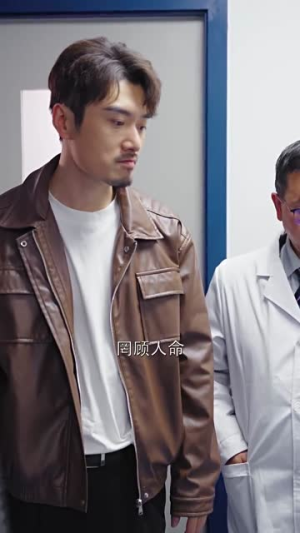 绝世龙王在都市（76集）短剧小说在线看