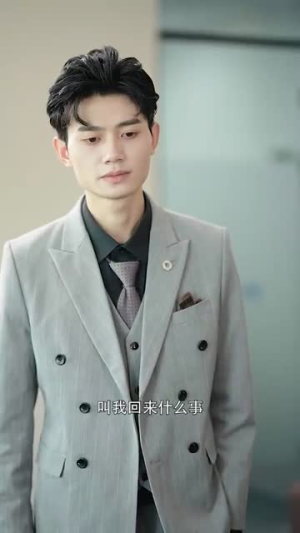 我不可能爱上你(27集) 我不可能爱上你(27集)精彩短剧来了