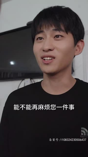 我的1988(71集) 我的1988(71集)穿越短剧推荐