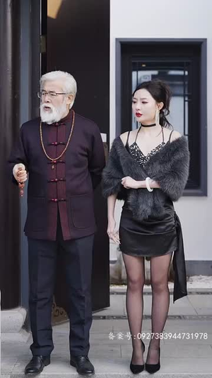 爱若流星(84集) 爱若流星(84集)超级好看的短剧