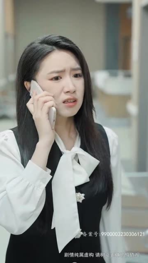 爱在咫尺天涯（90集）这部短剧我爱了