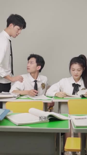 偏偏他是光(30集) 偏偏他是光(30集)亿万短剧抢先看