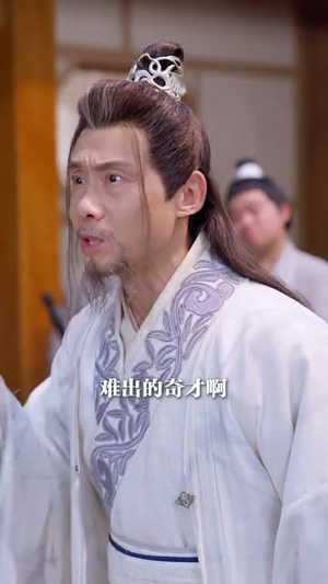 无敌从苏醒开始(97集) 无敌从苏醒开始(97集)精彩短剧热播中