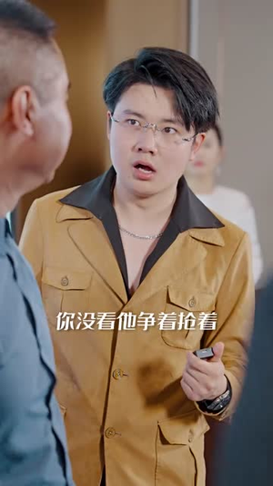 我的明日头条（80集）精彩好看短剧