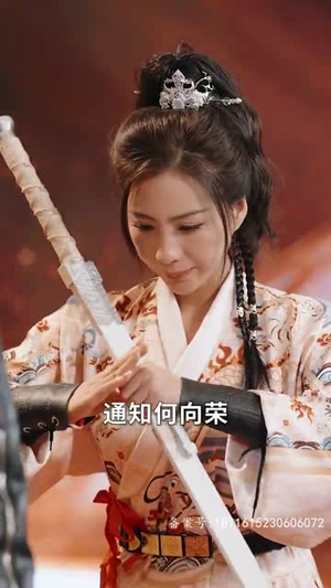 龙殿神君(100集) 龙殿神君(100集)免费看全网短剧