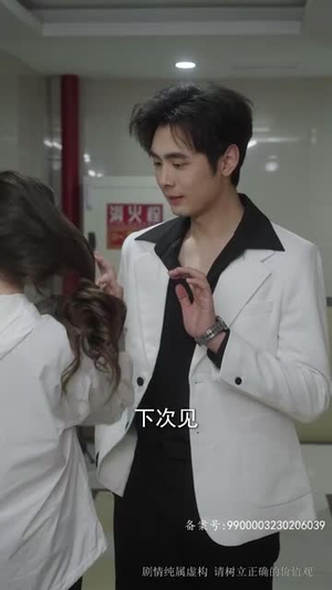 妻子的婚姻保卫战(74集) 妻子的婚姻保卫战(74集)百亿短剧抢先看