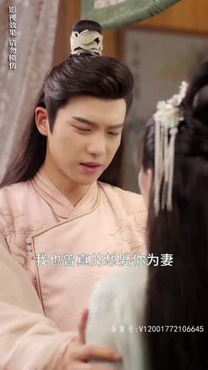 重生医妃不好惹（81集）全网短剧抢先看