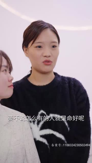 宝贝不哭（80集）最近很火的短剧