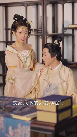 陌上故人归（69集）超好看短剧推荐