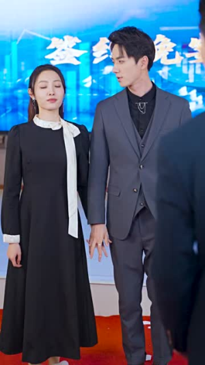 闪婚蔷薇(106集) 闪婚蔷薇(106集)精彩片段