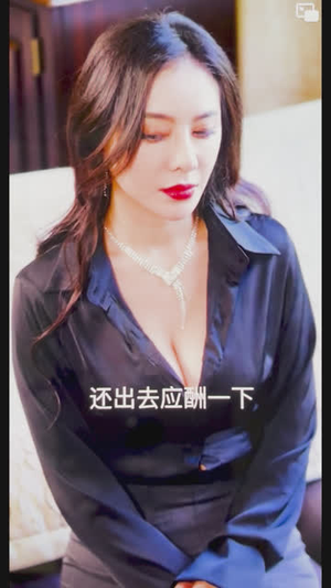 神级梦境师（83集）无需会员免费看