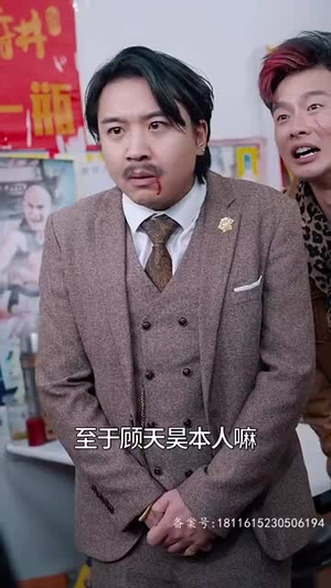 女儿的求救信（74集）火热短剧抢先看