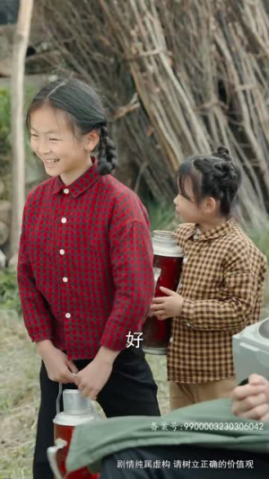 热辣滚烫的1984(92集) 热辣滚烫的1984(92集)最热短剧推荐