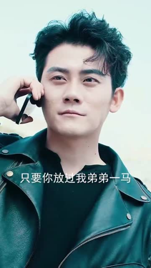 人中之龙（81集）每日分享短剧