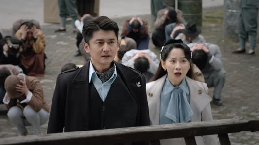 九叔传说（24集）精彩短剧免费看