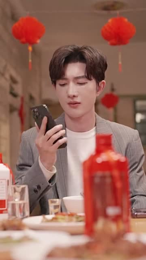 七年后回家吊打全村（80集）在哪个app能看