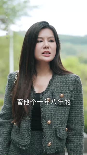 爸爸你在哪儿(55集) 爸爸你在哪儿(55集)短剧太好看