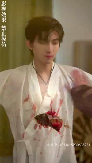 风起密藏(81集) 风起密藏(81集)最新上映免费看