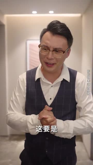 心灵逆袭（50集）古装热门短剧