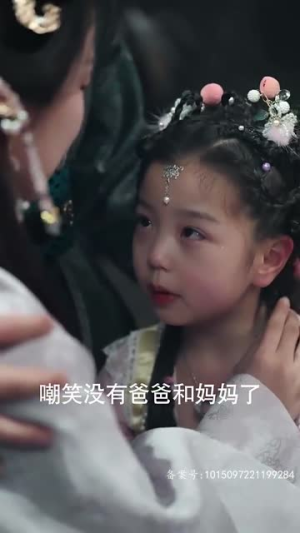 乖宝驾到(64集) 乖宝驾到(64集)短剧精彩绝伦