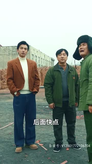 回到妻女死亡的那一天(125集) 回到妻女死亡的那一天(125集)视频在线看