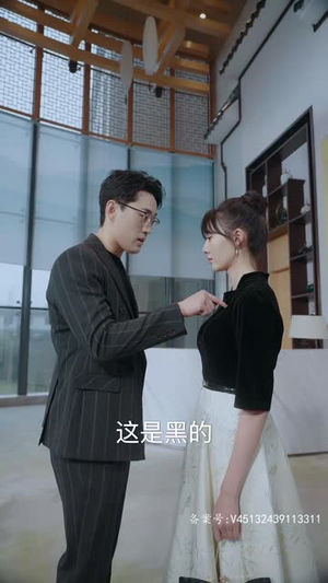 萌宝助攻,霸道爹地又宠又撩(85集) 萌宝助攻,霸道爹地又宠又撩(85集)第三季