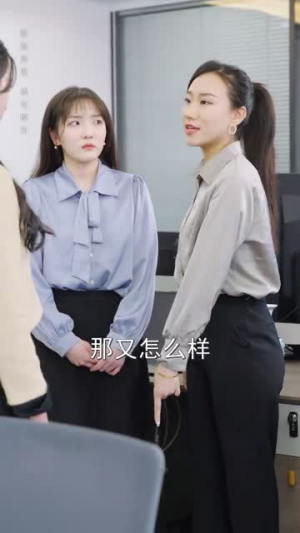 手可摘南星（80集）经典老剧免费看