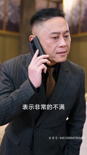 天君门徒(85集) 天君门徒(85集)好看的国产短剧