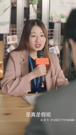 闻总的契约甜妻(59集) 闻总的契约甜妻(59集)视频在线看