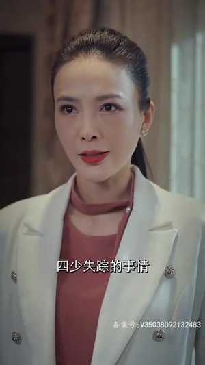 镇国主宰(90集) 镇国主宰(90集)高清无码免费看