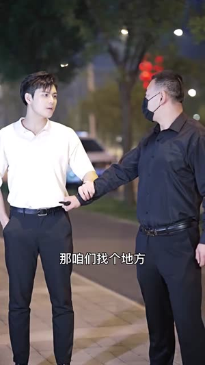 女总裁的近身高手（50集）热门短剧抢先