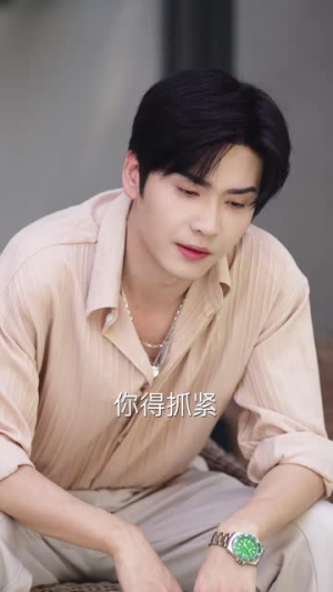 纵情（79集）追短剧看全集